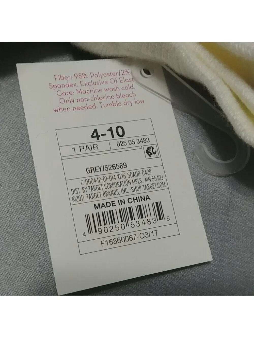 NWT Xhilaration Cat No Show Socks